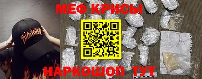 сатива Моздок