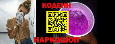 круглые Можайск