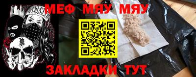 экстази Можга