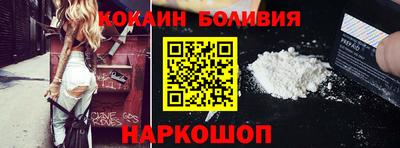 сатива Моздок