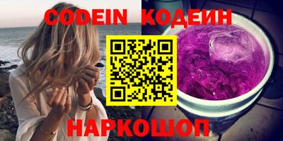 экстази Можга