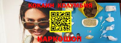 экстази Можга