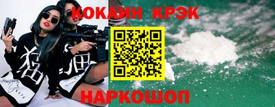 сатива Моздок