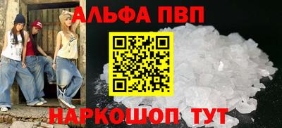 экстази Можга