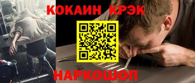 сатива Моздок