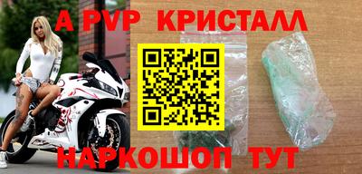 экстази Можга