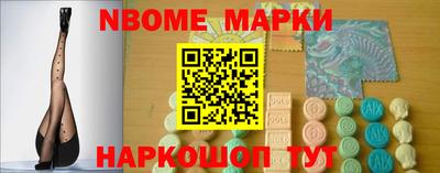 каннабис Балаково