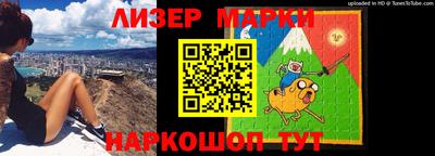 круглые Можайск