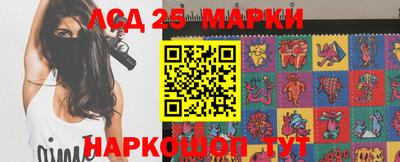 сатива Моздок
