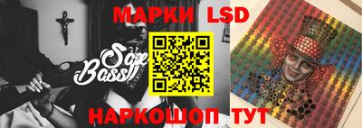 каннабис Балаково