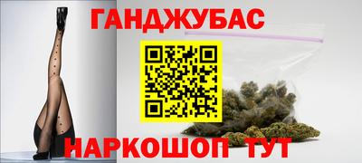 круглые Можайск