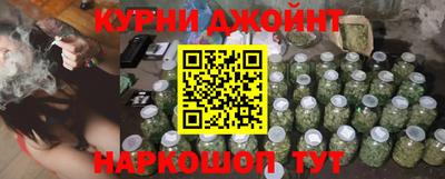круглые Можайск
