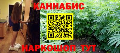 меф VHQ Балашиха