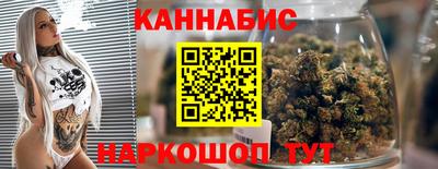 круглые Можайск
