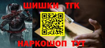 сатива Моздок