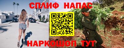 экстази Можга