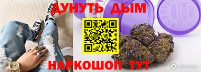 экстази Можга
