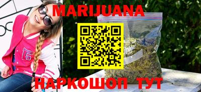 экстази Можга