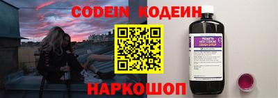 круглые Можайск