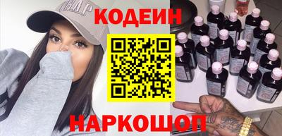 сатива Моздок