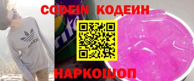 круглые Можайск