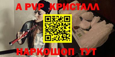 экстази Можга
