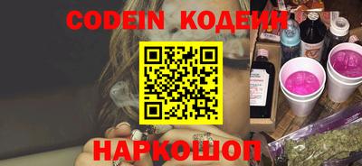 сатива Моздок