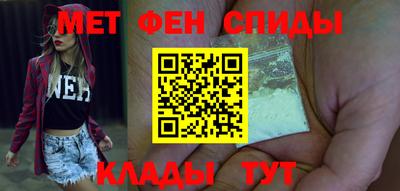 сатива Моздок