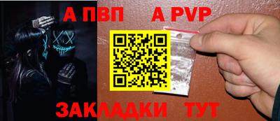 экстази Можга
