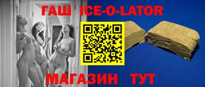 экстази Можга