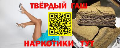 сатива Моздок
