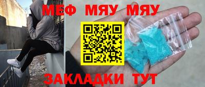 экстази Можга