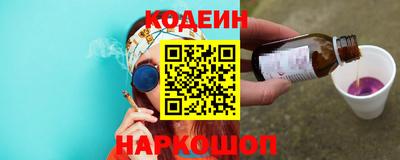 экстази Можга
